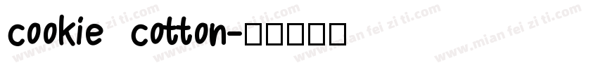cookie cotton字体转换